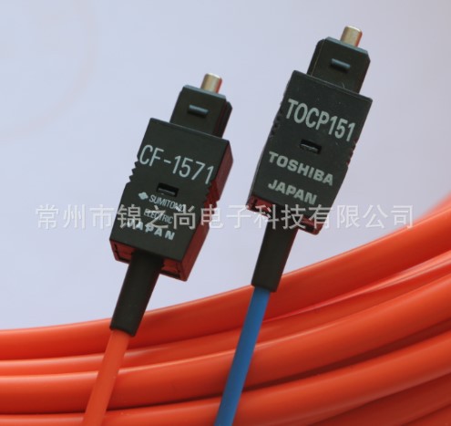 东芝TOSHIBA TOCP 151住友光纤跳线伺服电梯CNC数工控POF TOCP151