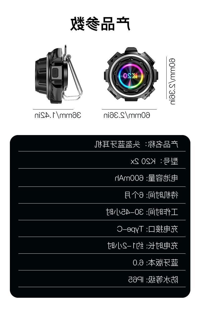 New cross-border helmet Bluetooth headset with intercom, video recording, FM radio, soft and hard earpieces, cycling headset, waterproof and long battery life