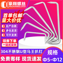 304���P�Λ��/���/�|�/���/U���T�R�/���B���L�F�/�R���