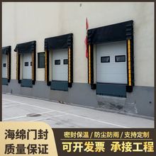 �����PVC��ˮ�ܷ⺣�d�T�⹤�I�T���T�ֿ��{�����d�T��