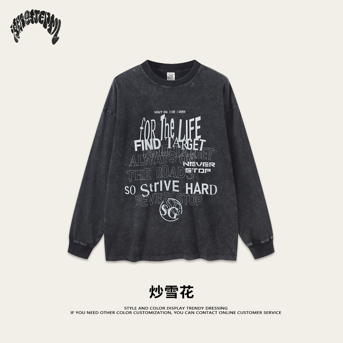 2025 primavera marca de moda europea y americana lavado con agua imprimida camiseta de hombre blusa casual cuello redondo letras de manga larga tee ropa de hombre