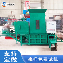 �޻�����C������  �����״��ն����K�C  �������K����C���l