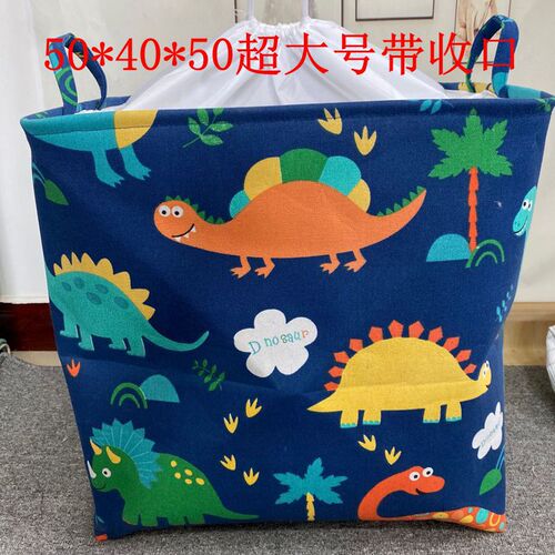 PK7J Dormitory Seasonal Clothing Organizer Box, Household Quilt Storage Bag, Thickened Extra-Large Design for Wardrobe, with Drawstring Closure