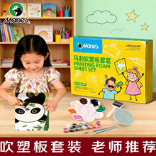 �R�����ܰ�残�������b��ӡ��A4���g���üӺ��ɫ���ܼ����϶Y��