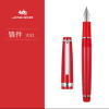 Jinhao 82 Pen Pen's new product small fresh list business office travel portable pocket pen ink ink ink water pens logo