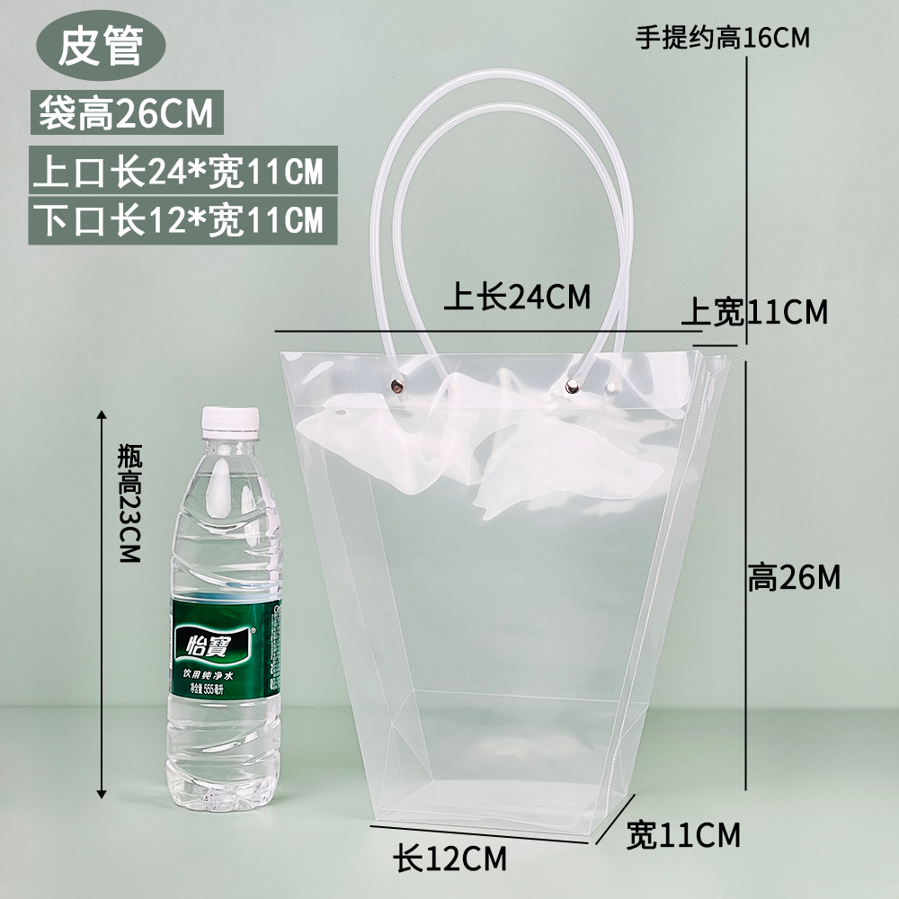 Ins bolsas de regalo de flores transparentes bolsas de mano bolsas de regalo pastel postre cuadrado ramo de flores bolsas de plástico