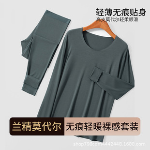 �A�I��ů������ʿ�o��Ī�����l�����b�p��ĥë����������ȴ�����