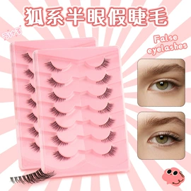 其他美妆工具;假睫毛;睫毛刷