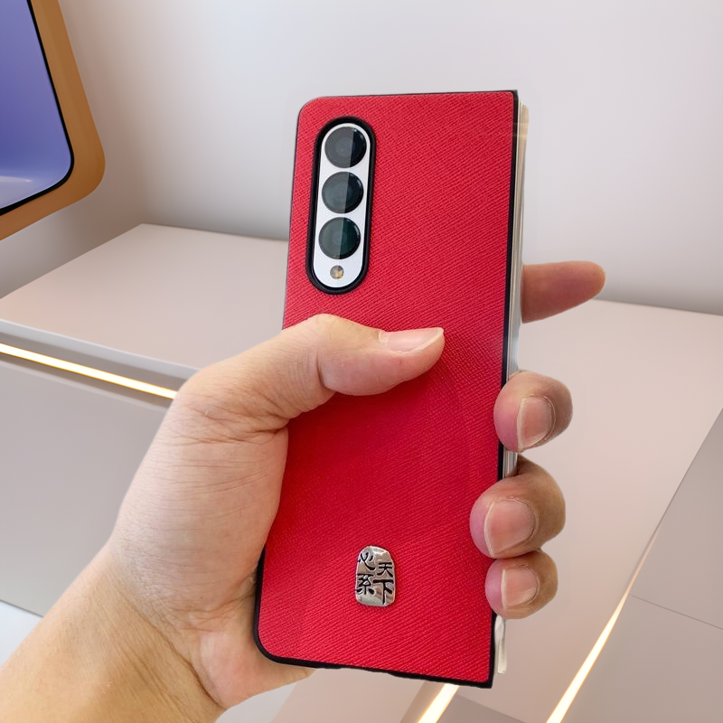 适用ZFOLD6三星Fold4手机壳W24心系天下保护套zfold7折叠屏ZFOLD3