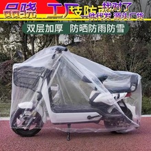 늄�܇����Ħ��܇�ƿ܇ͨ�÷��겼܇��һ�������Ϸ�ˮ�����m܇��