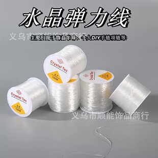 ��ͯ��朴�����͸��ˮ�������� �~�����鏗���K���ֹ�diy�Ʒ���