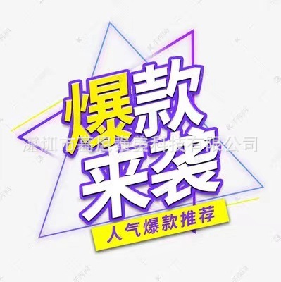 O1CN01wyoVj62KylPIGkpUC_!!2216