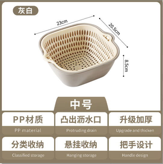 Cesta Escurridora Doble para Verduras de Plástico PP Multifuncional para Cocina