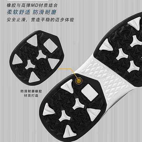 Golf Shoes for Men and Women - New Fixed Nail Button Style, Waterproof, Comfortable, Breathable, Sports Golf Shoes for Men