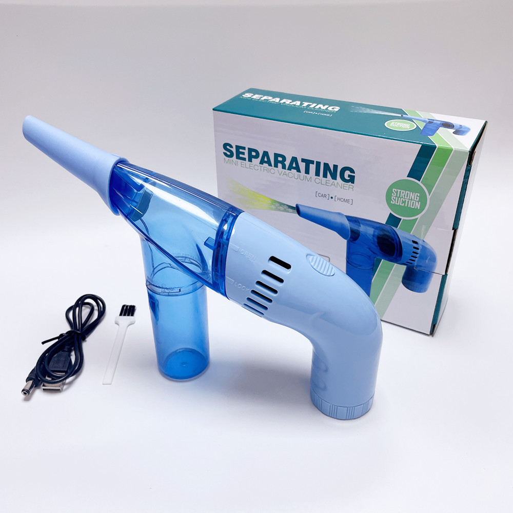 吸尘器蓝色充电