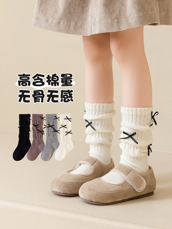 时尚蝴蝶结儿童堆堆袜 潮流ins女童高筒袜子小腿袜条纹显瘦舞蹈袜|undefined