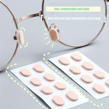 I 66945 Glasses nose pad cushion �۾�������ѹ��羳
