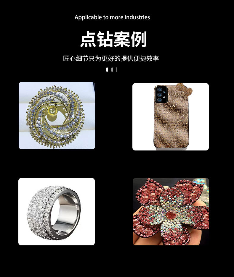 点钻机套图_12