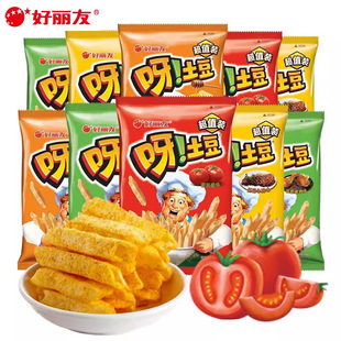 ������ѽ����70g ���۷�������С���rζ��l�����l�����e��ʳ