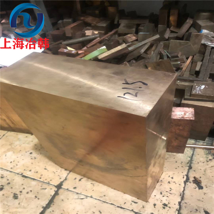 C17300铍青铜棒 高硬度C17300铍铜板 铍铜带 铍铜棒耐磨