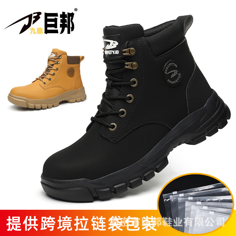Nuevo modelo transfronterizo de calzado de seguridad para hombre para todas las estaciones, antiaplastamiento, antipinchazos, con botón giratorio, calzado de trabajo resistente al desgaste.