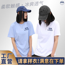�ذ�����t��ӡlogo���Ļ��������������������ӆ�ƏV�����·�diy