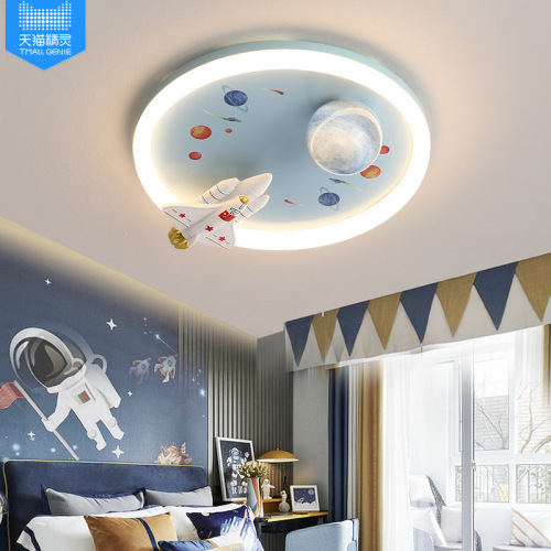Children's room full spectrum eye protection lamp astronaut boy's room creative cartoon lunar astronaut bedroom ceiling lamp