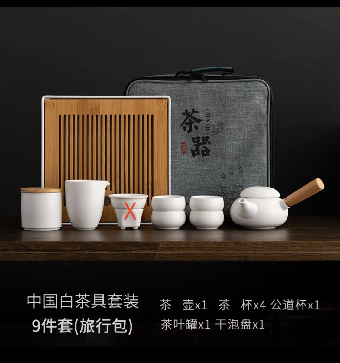 QQ图片20221015105054