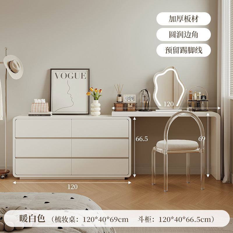 Esquina, tocador, cómoda, dormitorio moderno integrado, simple, nuevo gabinete de cola de cama 2025, mesa de maquillaje, gabinete integrado de almacenamiento