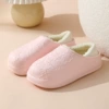 Pink- (biscuit bear)