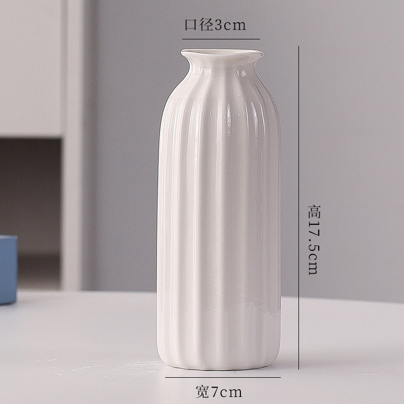 매끄러운 유리병 (18cm)