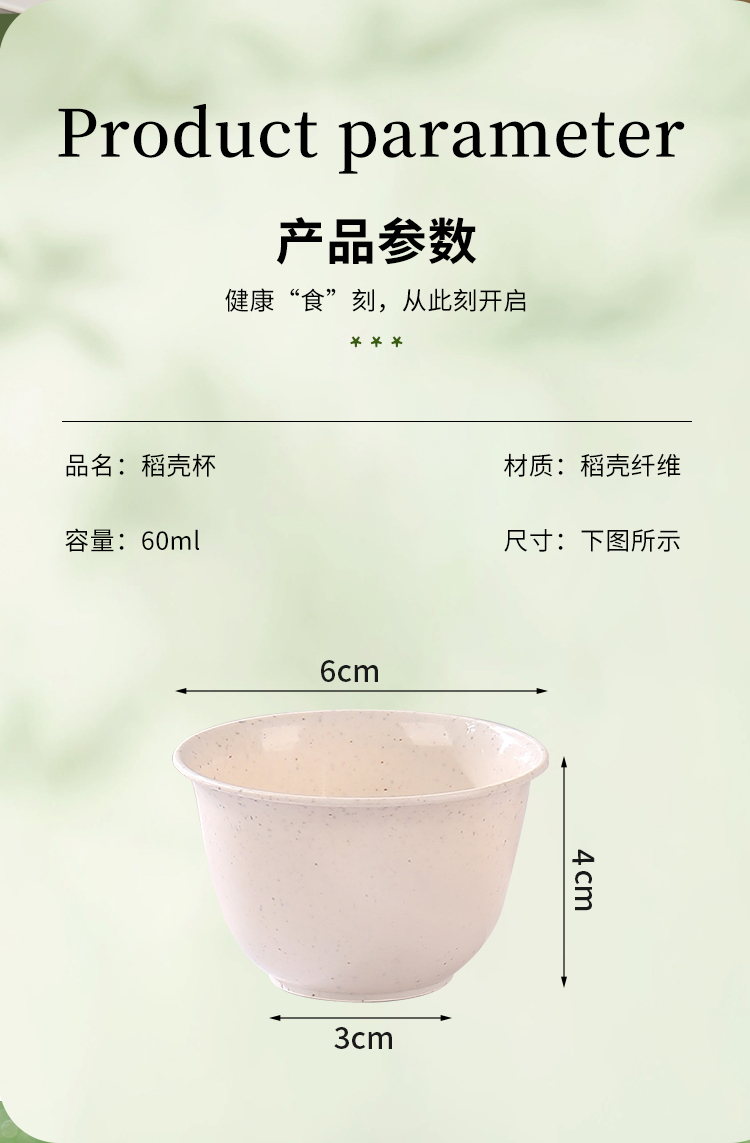 O1CN014gPpd41HWsQRyv93D_!!4072290766.jpg