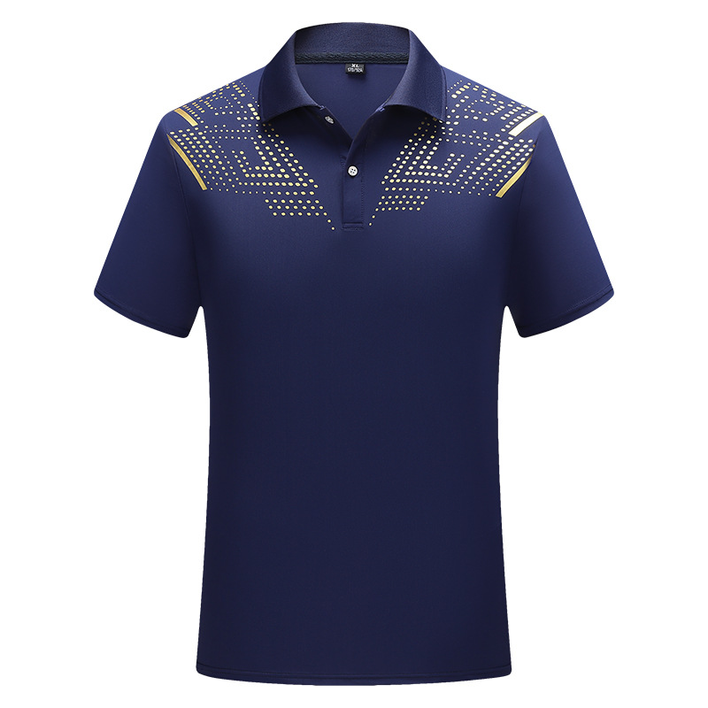 2377 반팔 블루 (라이트 플레이트)