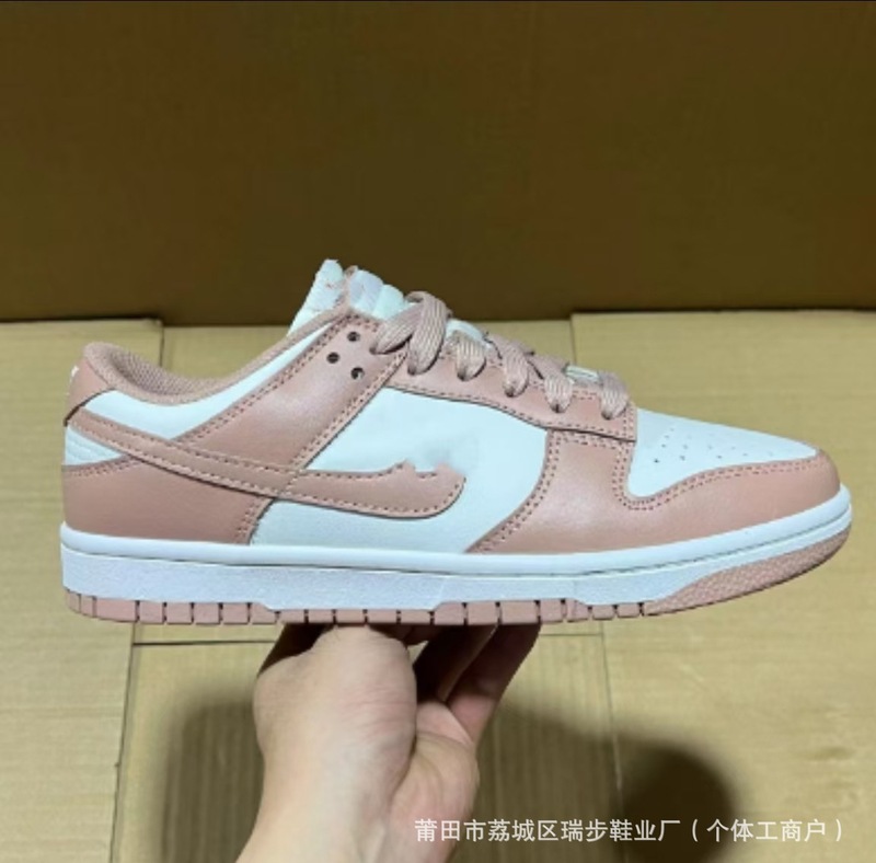 高バージョン純原Dunk白黒パンダカジュアルボードシューズ夏男女靴臭くない足運動ランニングシューズ|undefined
