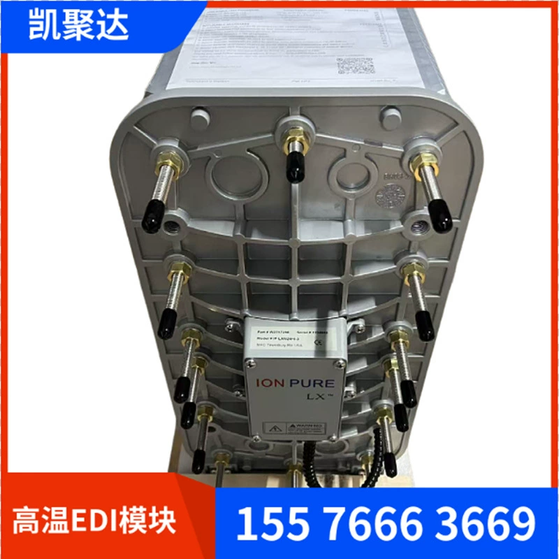 Модуль IP-LXM24HIedi Siemens Импортный высокотемпературный модуль EDI Непрерывное электрическое оборудование для удаления соли