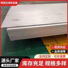 TAITA2⁰�����мӹ� �ߏ���⁰� Ti6Al4V⁰� 13810⁰�⁺Ͻ�