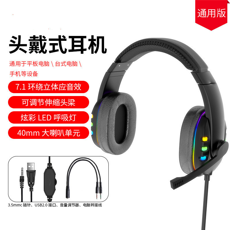 Nuevos auriculares para juegos con cable, supraaurales, con luces LED de colores y micrófono.