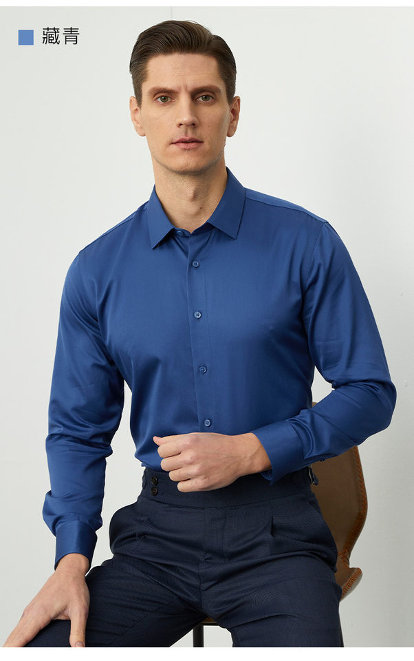 Áo sơ mi nam công sở cao cấp cotton sợi dài 100% chống nhăn không cần ủi, tay dài, cổ vuông — Bầu trời đầy sao màu xanh houndstooth-tay áo dài-cổ vuông, Cổ vuông tay dài ca-rô xanh trắng, Cổ vuông tay dài màu xanh nhạt, Cổ vuông tay ngắn ca rô xanh trắng chi tiết 24