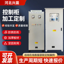 XC-LX8S50M���ә�PLC���ƙ����T��PLC���ƙ��h�����ƙ����m���ƙ�