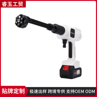 Wireless high-power car washing machine lithium car washing gun household portable car washing machine rechargeable high-pressure water gun wholesale