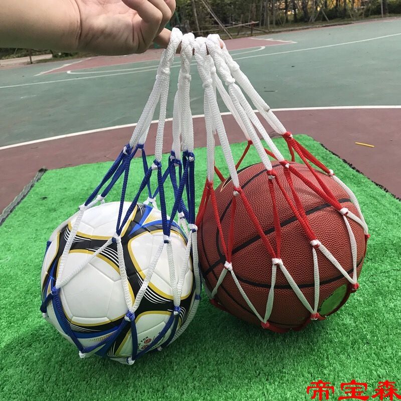 加粗球兜球袋網兜單個球兜足球排球籃球網袋藍網籃球收納袋大網袋