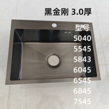 �羳�Ӻ�ڽ������P��ֹ�ˮ�ۏN����βۼ{�׺����bϴ����ϴ���