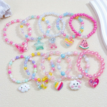 Clouds and Butterflies Charm Love Beaded Bracelet