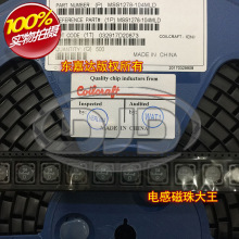 MSS1278-104MLD �����NƬ����늸� 12x12x8 100uH 2.2A