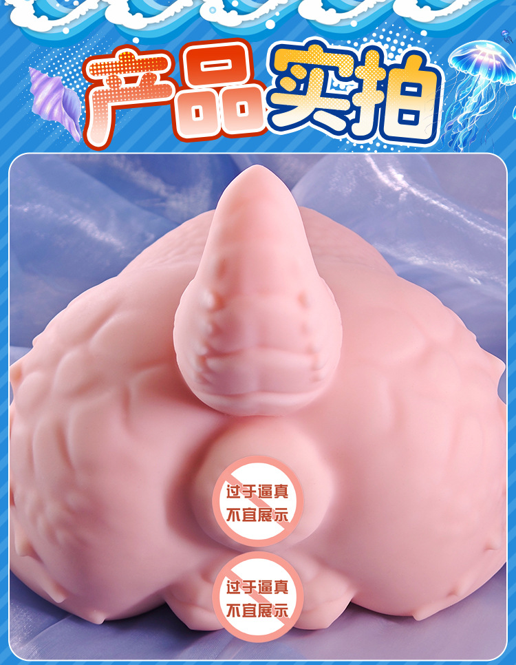 Jiuai Airplane Cup Male Masturbator TPE Half-Body Doll Manual — detail image 37