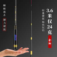 ���a�~�ͳ��p������Ӳ�O����̼���p��С�C��28�{�֗Ų��~��