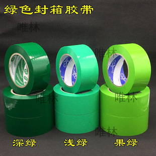 ��Gɫ�������z�����b�����z����6CMӡ�ֲ�ɫ4.8�\�G�Ұ��]