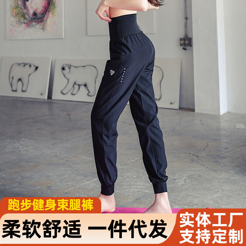 Professional Manufacturer of Quick-Drying Synthetic Fiber Blend Comfortable Sports Running Fitness Leggings in Simple Black