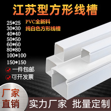 PVC���������ν^����ȼ�����ۼ������b���ۘ�ܼӺ�����늾�