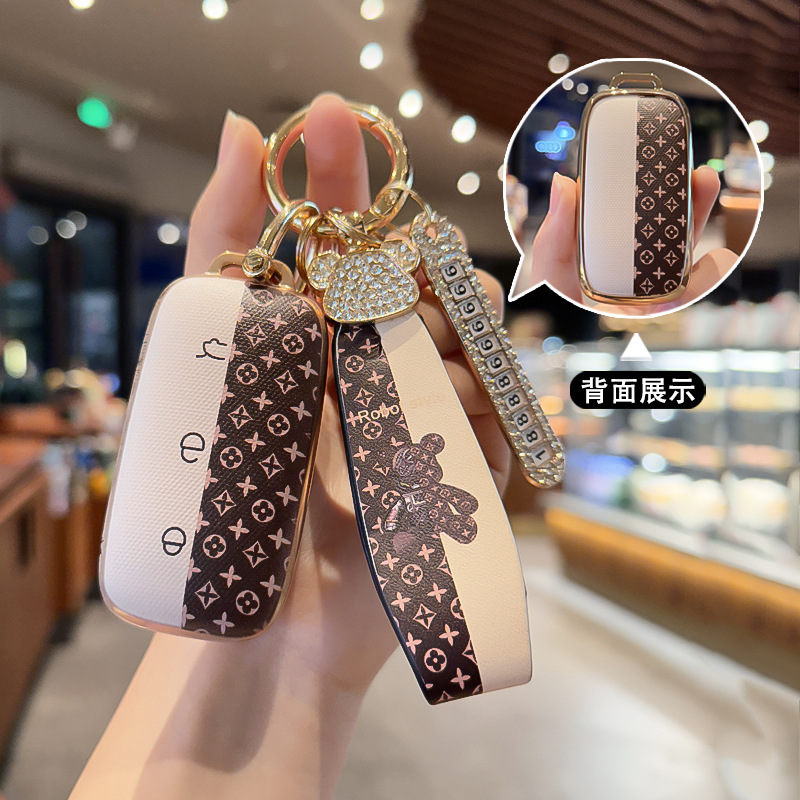 Suitable for Geely Galaxy E5 Key Cover L7 Longteng Version Plus Bag L6 Car E8 Shell Starship 7Emi Buckle A7 Star M9